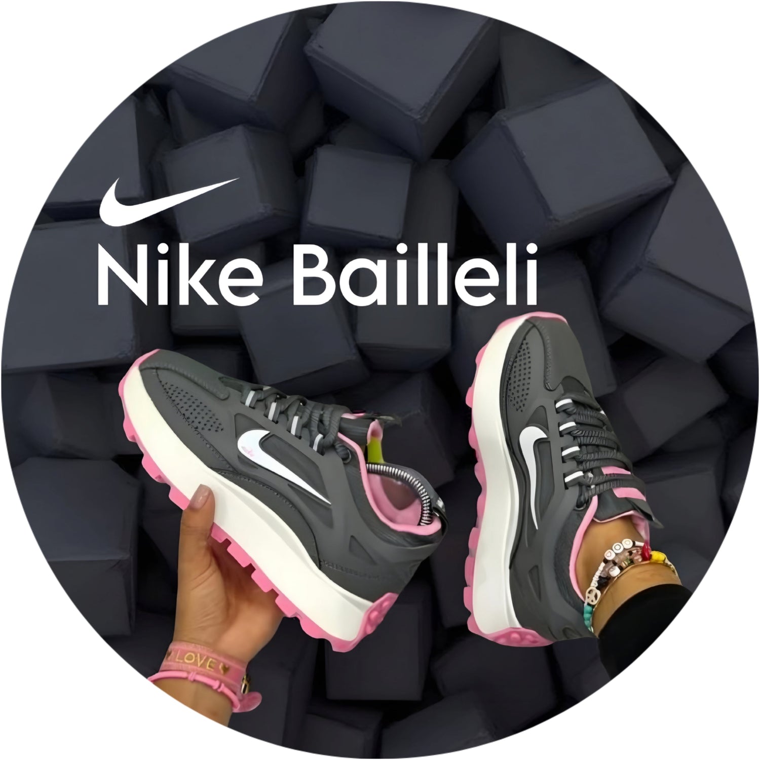 NIKE BAILLELI